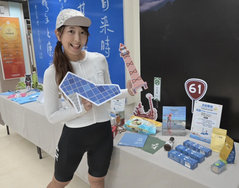 小D邀請大家一起來極西與極南雙塔遊。大會提供