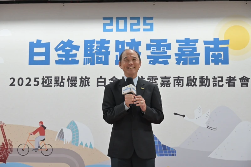 觀光署主任祕書方正光為活動宣傳邀請民眾造訪雲嘉南騎車旅遊。大會提供