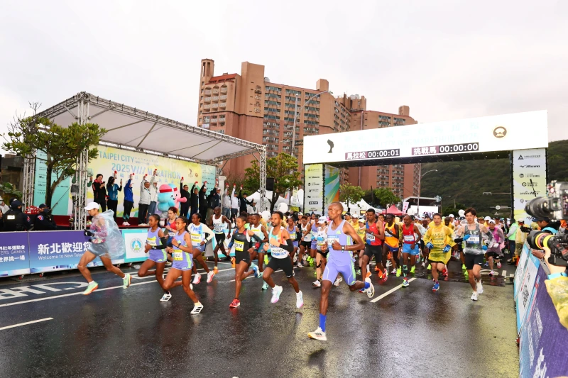 2025運動城市新北第一，全臺首場金標賽事萬金石馬拉松。體育署提供