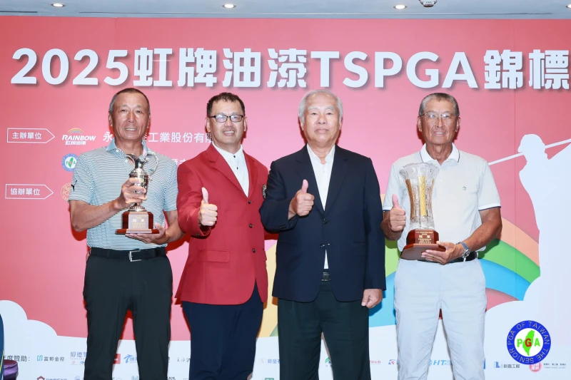 長春組冠軍呂文德52年次(左起)。鍾豐榮攝影