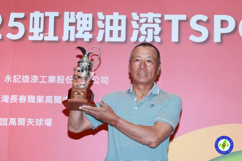 長春組呂文德52年次奪冠。鍾豐榮攝影