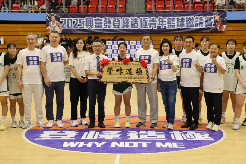 北一女中完成二連霸。大會提供