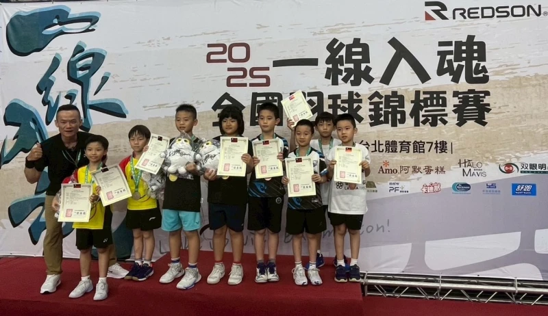 不少小朋友也開心參賽並獲獎。大會提供