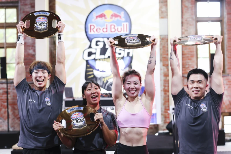 Red Bull Gym Clash台灣冠軍出爐！Tumaz Strong將代表台灣前進希臘爭取地表最強健身房的榮譽。紅牛提供