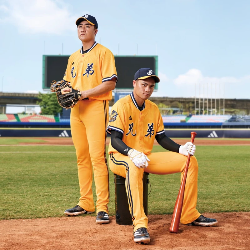 adidas攜手中信兄弟推出全新聯名系列結合運動機能與球隊精神。官方提供