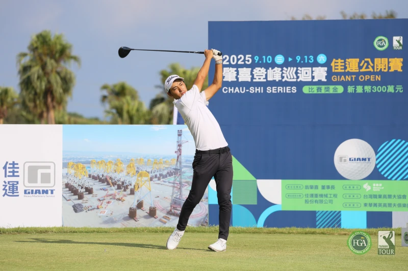 日本選手石塚祥利三回合總計205桿-11暫並列第四。Tpga／林聖凱攝影