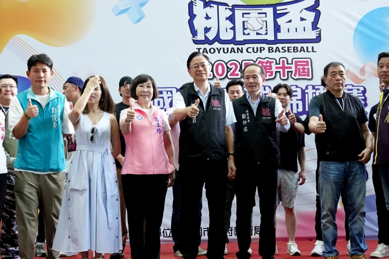 戴培峰、江坤宇都參加桃園盃開幕典禮。大會提供