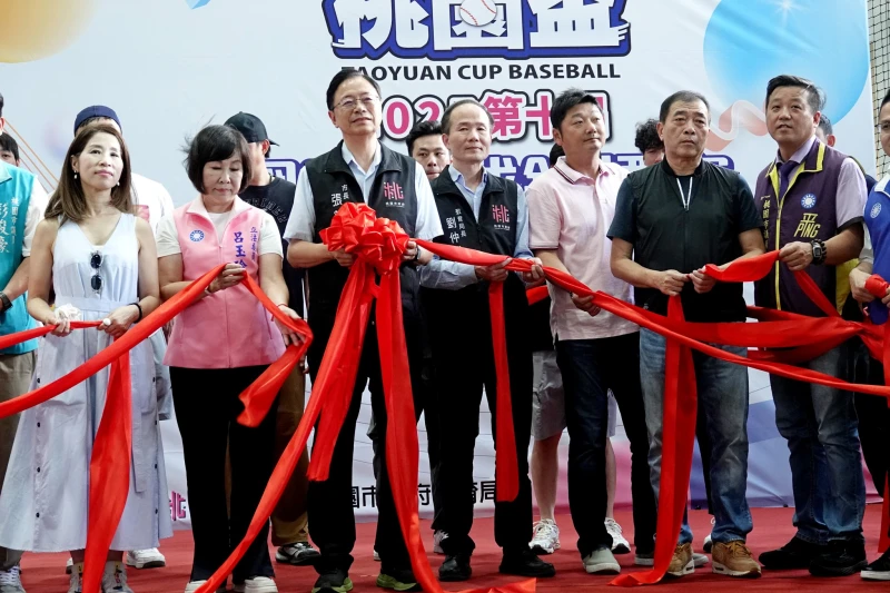 戴培峰、江坤宇等人參與桃園盃開幕。大會提供