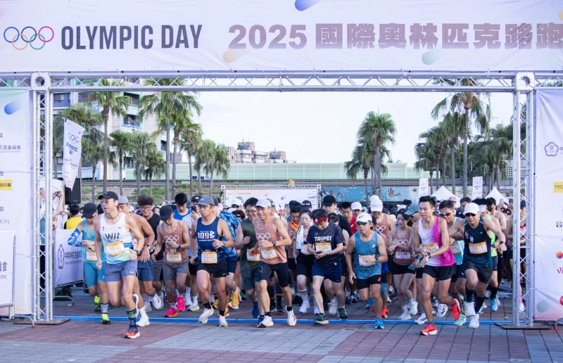 二千名跑者齊聚臺北馬場町公園為和平而跑。中華奧會提供