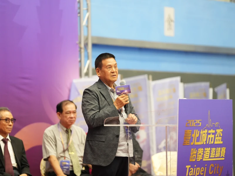 3臺北市體育總會跆拳道協會理事長李勝陽在閉幕典禮致詞。大會提供 