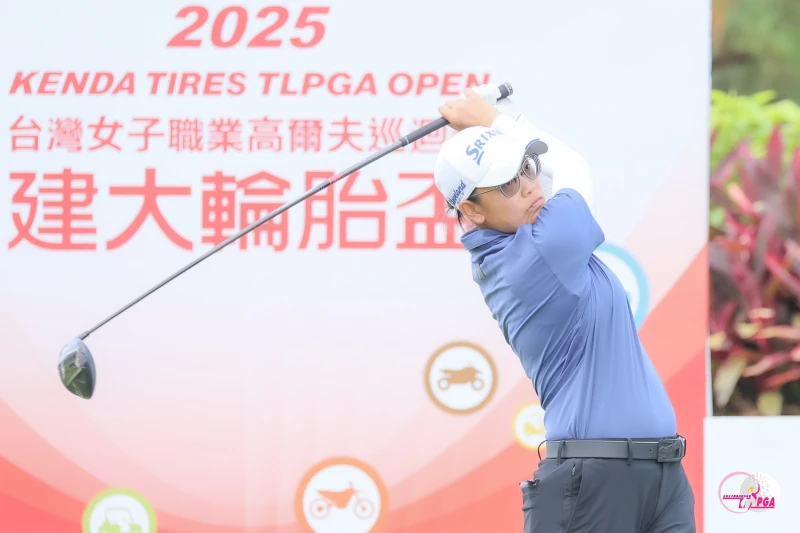 陳伶潔首回合打出67桿-5暫時並列第三。Tlpga/葉勇宏攝