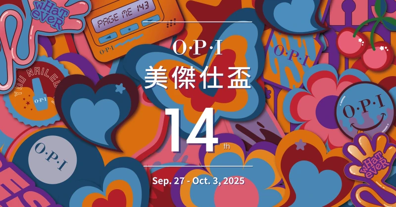 美傑仕Opi盃27日熱血開戰。海碩整合行銷提供