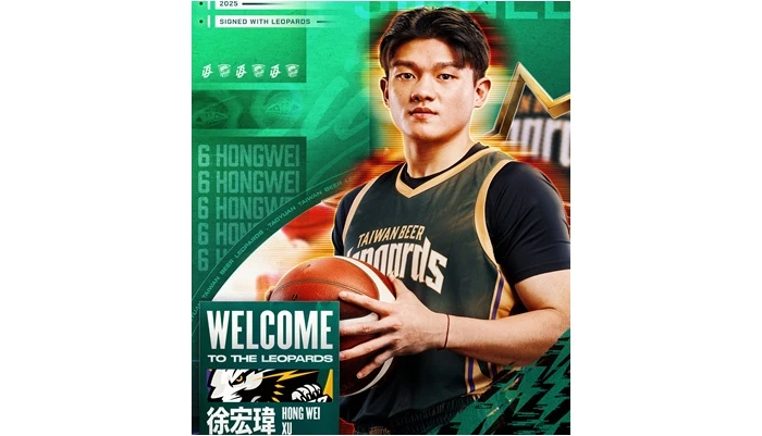 徐宏瑋正式簽約入隊。官方提供