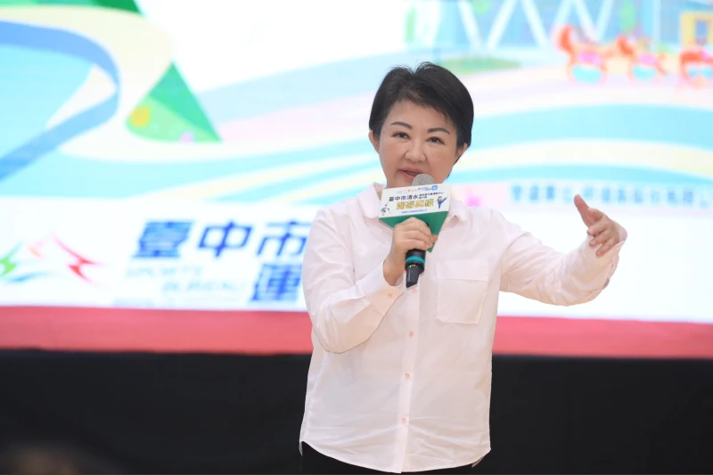 台中市長盧秀燕。台中市運動局提供