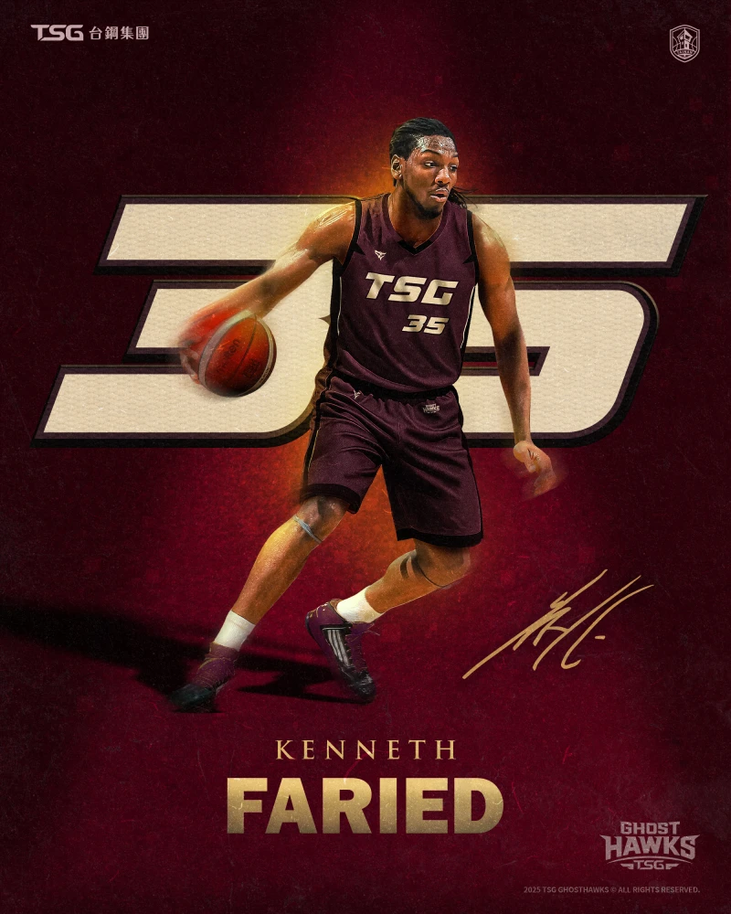 台鋼獵鷹Kenneth Faried。官方提供