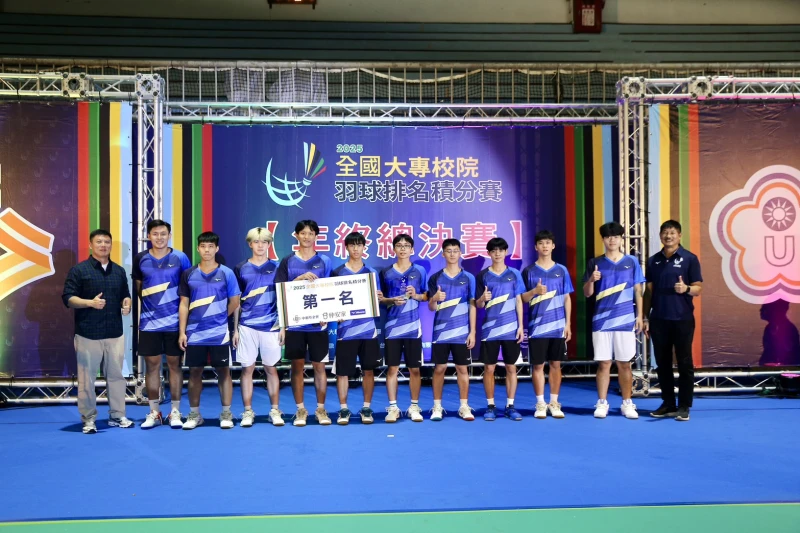 僑光科大全勝之姿帶走男團冠軍。大專體總提供