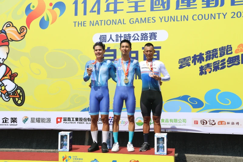 美利達車手強勢表態包辦男子組全運會個人公路計時賽。創運動行銷提供