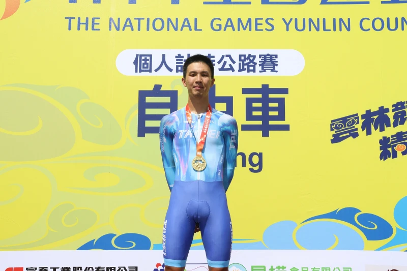 杜志濠完成生涯全運會個人計時賽三連霸。創運動行銷提供