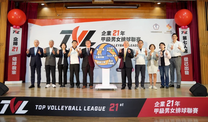 企業21年甲級男女排球聯賽（TVL）大合照。排球協會提供