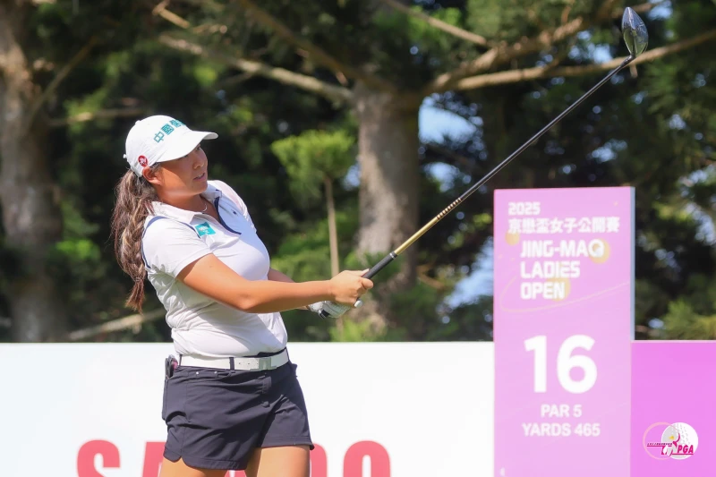 俞涵軒以兩回合總桿135桿-9的成績暫並列第二。Tlpga／葉勇宏攝