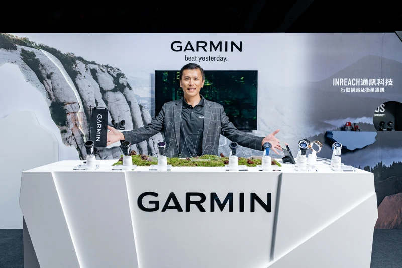 從精準訓練到健康安全守護全面升級 ，Garmin為你量身打造健康生活。官方提供