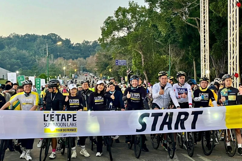 2025 L’Étape 環法自行車挑戰賽-紐崔萊·日月潭站10／18開騎。官方提供