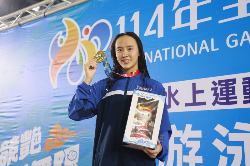 台北市林家嫻拿下女子組1500自金牌。大會提供