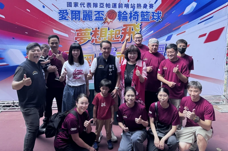 愛爾麗盃獲得不少單位和台南市政府力摙。愛爾麗提供