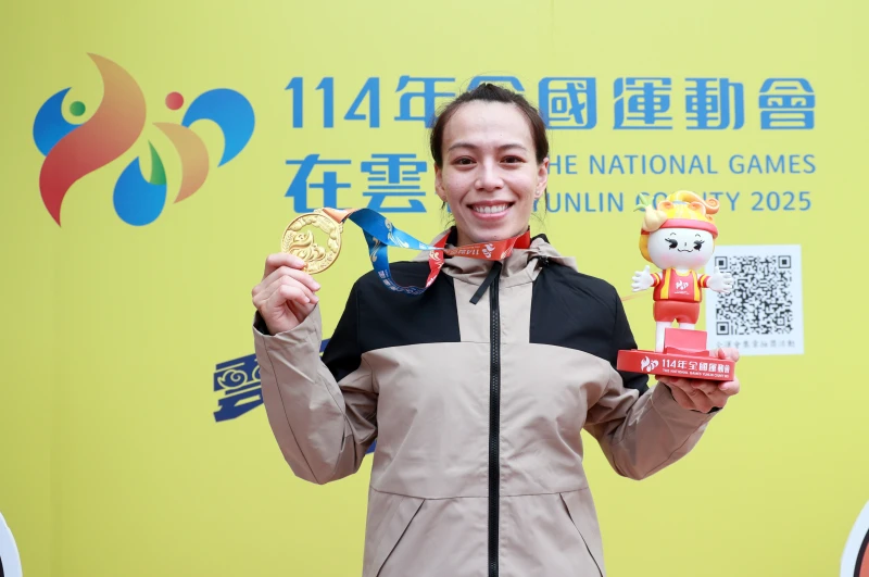 郭婞淳保持在全運六屆全勝不敗傳奇。大會提供