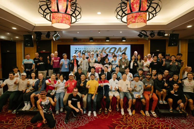 臺灣KOM太平洋經典賽賽前大合照。中華民國自行車騎士協會提供