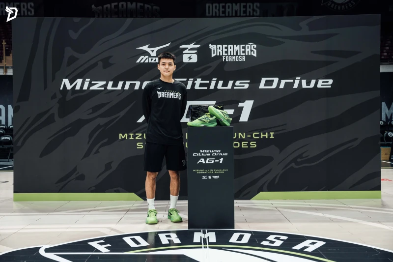 福爾摩沙夢想家攜手Mizuno 推出林俊吉首雙簽名球鞋Mizuno Citius Drive Ag1。官方提供