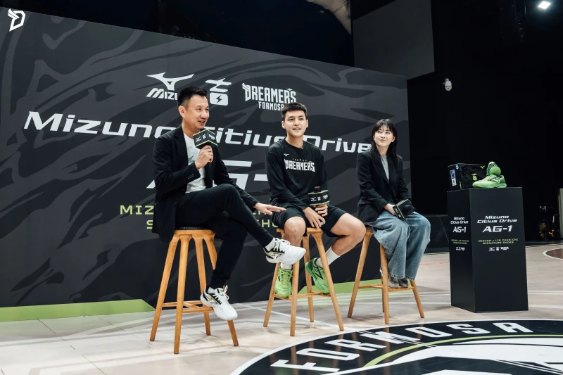 福爾摩沙夢想家與 Mizuno 今日正式發表台灣職籃球員林俊吉的首款簽名鞋Mizuno Citius Drive Ag1,宣告台灣籃球再創歷史新頁。官方提供