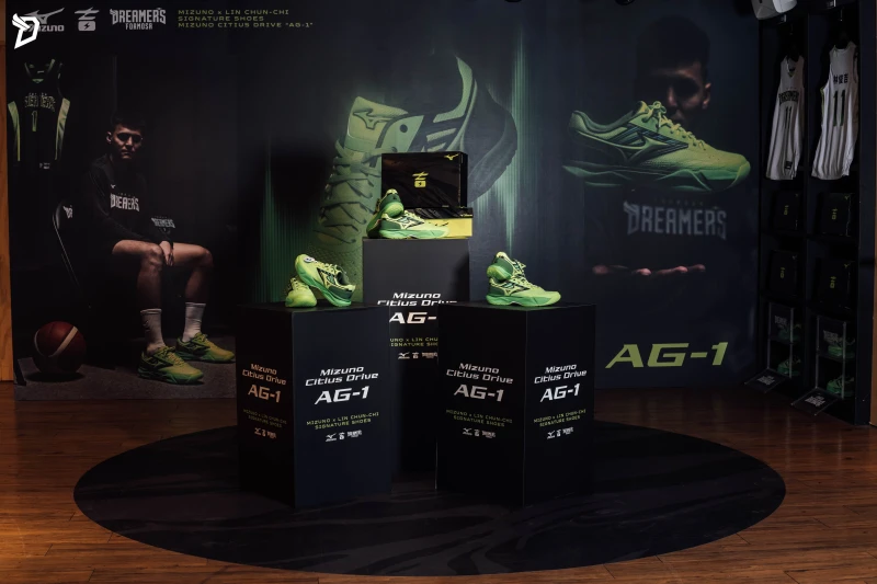 Mizuno Citius Drive Ag1 以林俊吉的球風為靈感,從速度出發打造靈活與穩定的極致平衡。官方提供