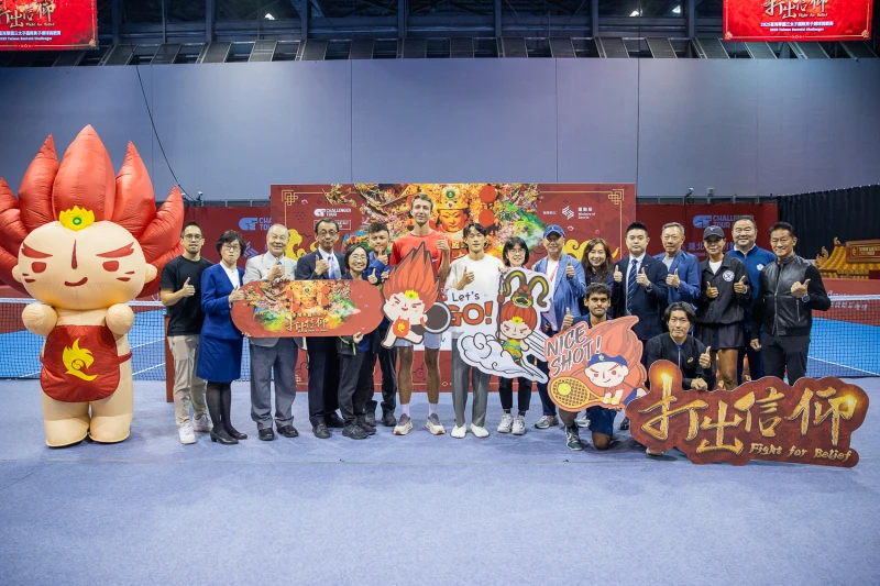 與會貴賓和選手合影。海碩整合行銷提供