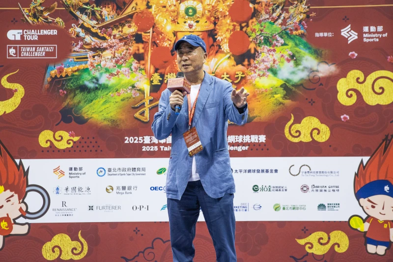 賽事創辦人暨太平洋網球發展基金會董事長廖裕輝 。海碩整合行銷提供