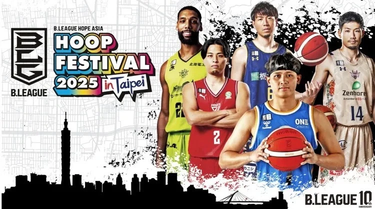B.LEAGUE首場推廣活動11/8（六）- 9（日） 於台灣大學籃球名校「國立政治大學（NCCU）」舉行。官方提供