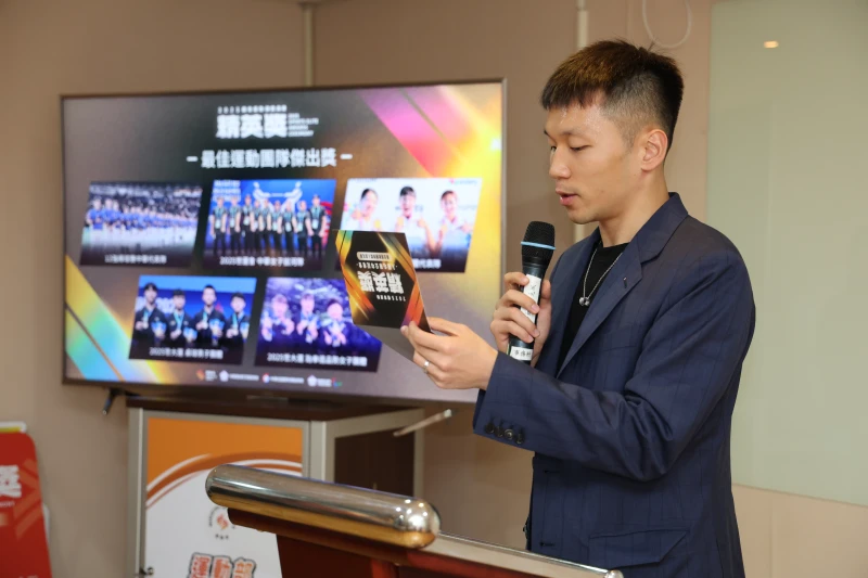 運動部部長李洋首度主辦精英獎。李天助攝