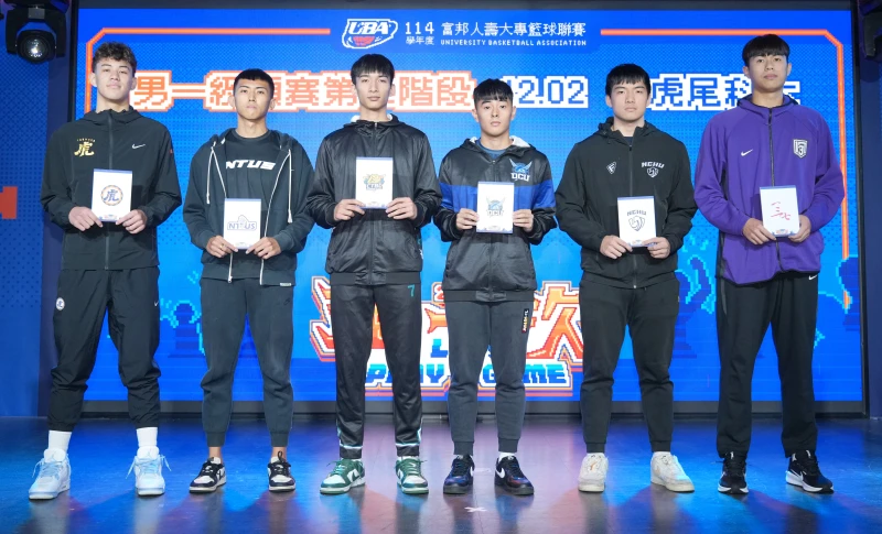 公開男生組第二階段預賽首次前進虎尾大。大專體總提供