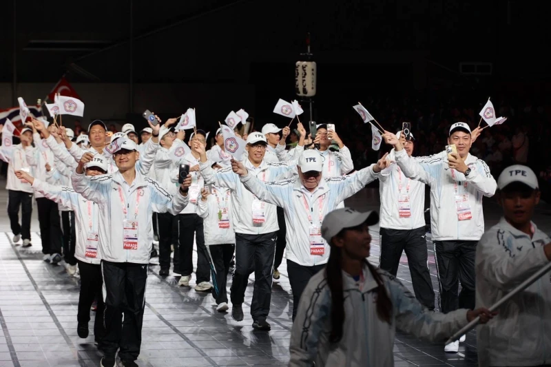 中華代表團出席開幕式。運動部提供