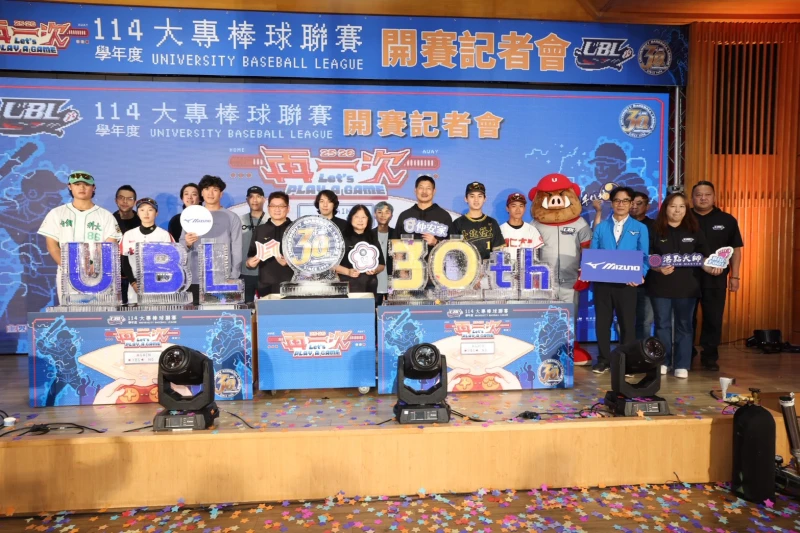 大專棒球聯賽進入第30屆。大專體總提供