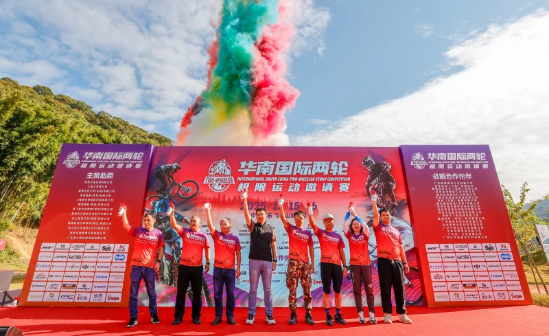 賽事首日登場的是「美利達XCO越野賽」鳴笛出發。圓創提供