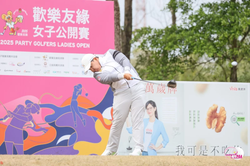 泰國女將帕查拉朱達P.K. Kongkraphan首回合打出低於標準桿3桿的69桿暫並列第二。Tlpga／葉勇宏攝