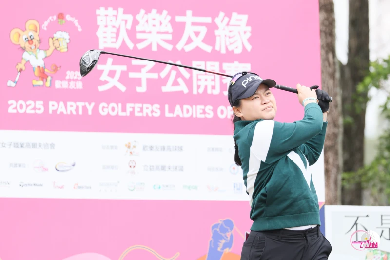 黃郁心首回合打出低於標準桿3桿的69桿暫並列第二。Tlpga／葉勇宏攝