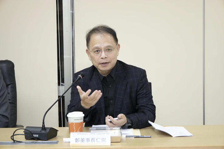 國家運動產業發展中心首任董事長鄭仁傑主持第一次董事暨監事聯席會議。運動部提供