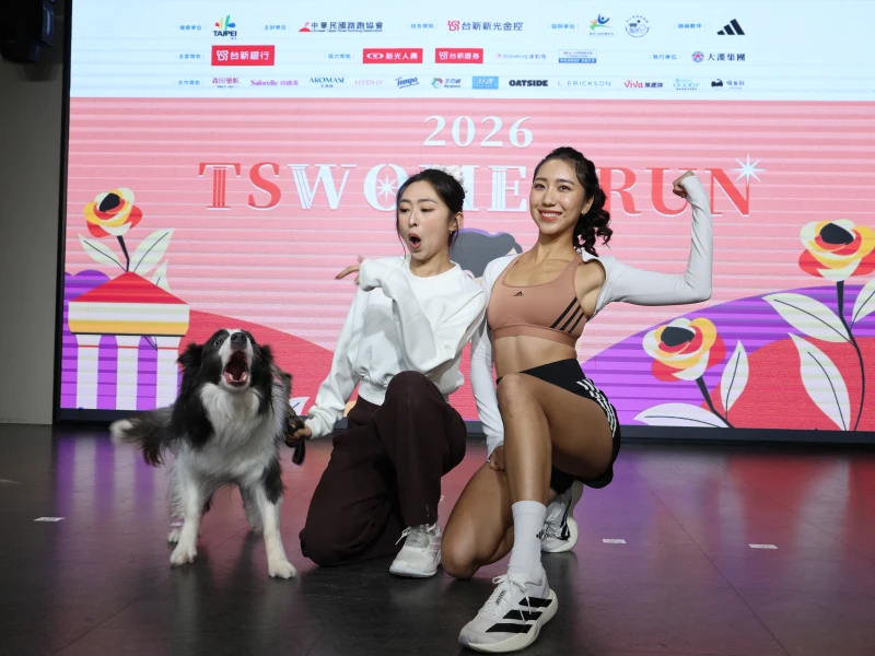 2026 TS WOMEN RUN 台新新光女子路跑網紅代言。李天助攝