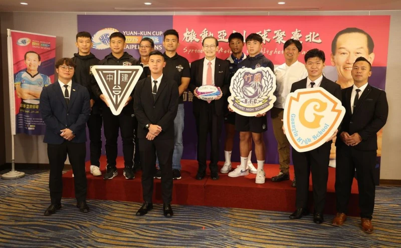 第六屆元坤盃國際大專七人制橄欖球邀請賽即將於12月27日至28日在臺北田徑場點燃戰火，今年增加了高中組別，由三校爭奪金盃。元坤運動文創產業有限公司提供