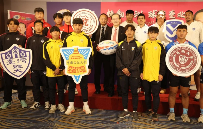 第六屆元坤盃國際大專七人制橄欖球邀請賽即將於12月27日至28日在臺北田徑場點燃戰火，大專公開組國內五校將面臨來自日本與韓國學校的嚴苛考驗。元坤運動文創產業有限公司提供