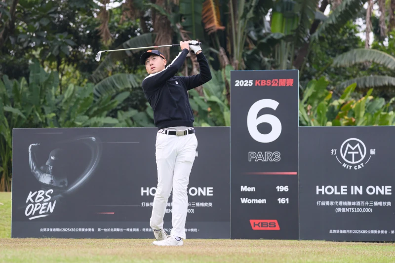 台巡Threebond挑戰巡迴賽獎金王謝霆葳以66桿-6暫並列第二。KBS公開賽提供