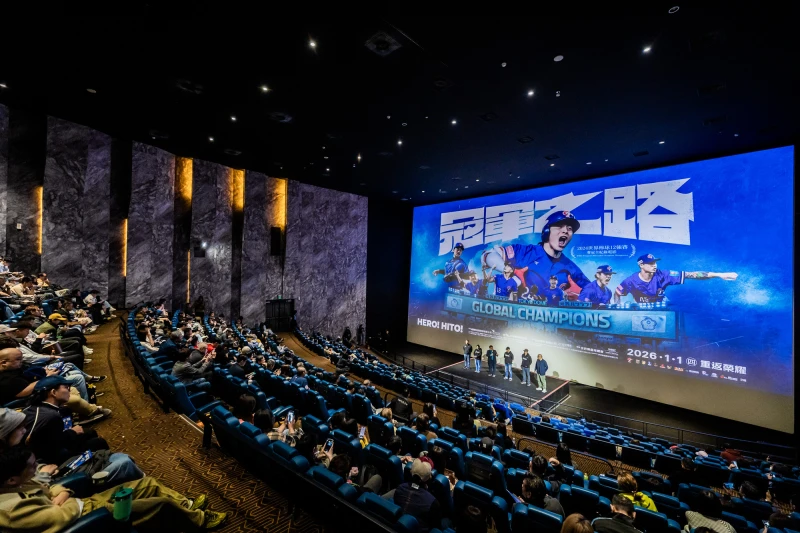 臺灣棒球國家隊紀錄電影冠軍之路於11日在 Muvie Cinemas 台北松仁舉辦大型試片會。牽猴子