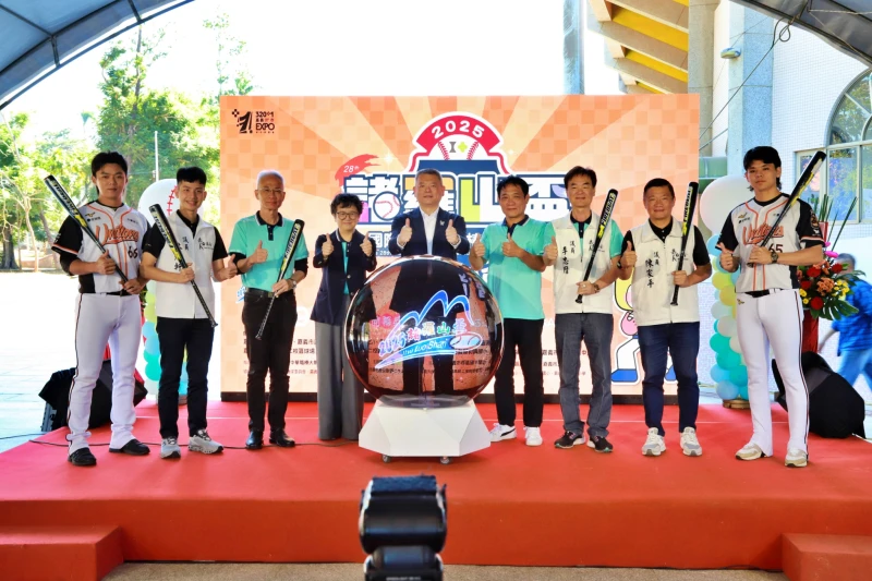 諸羅山盃開賽啟動儀式。大會提供